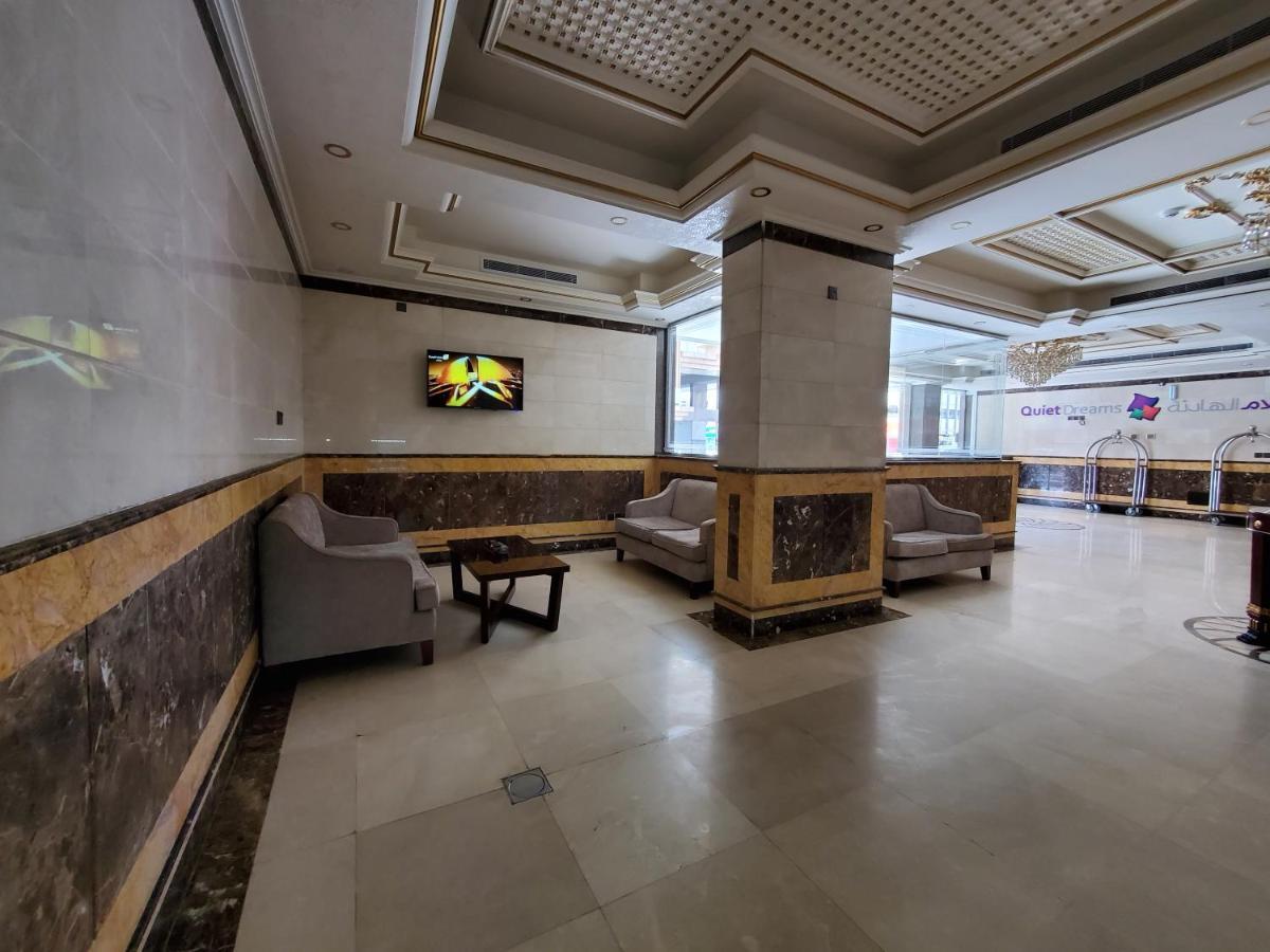 Quiet Dreams - Serviced Apartments Quarysh Branch Yidda Exterior foto